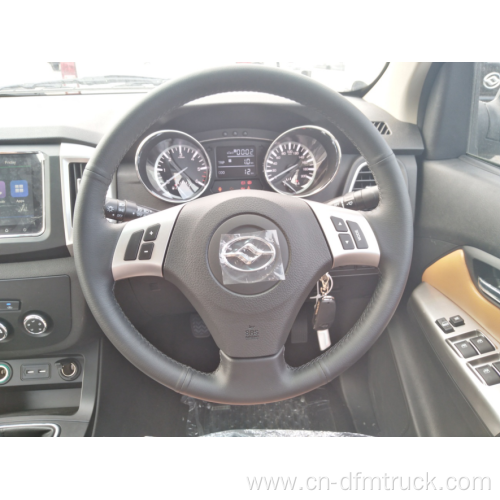 Huanghai N2 Pickup Truck 2WD&4WD